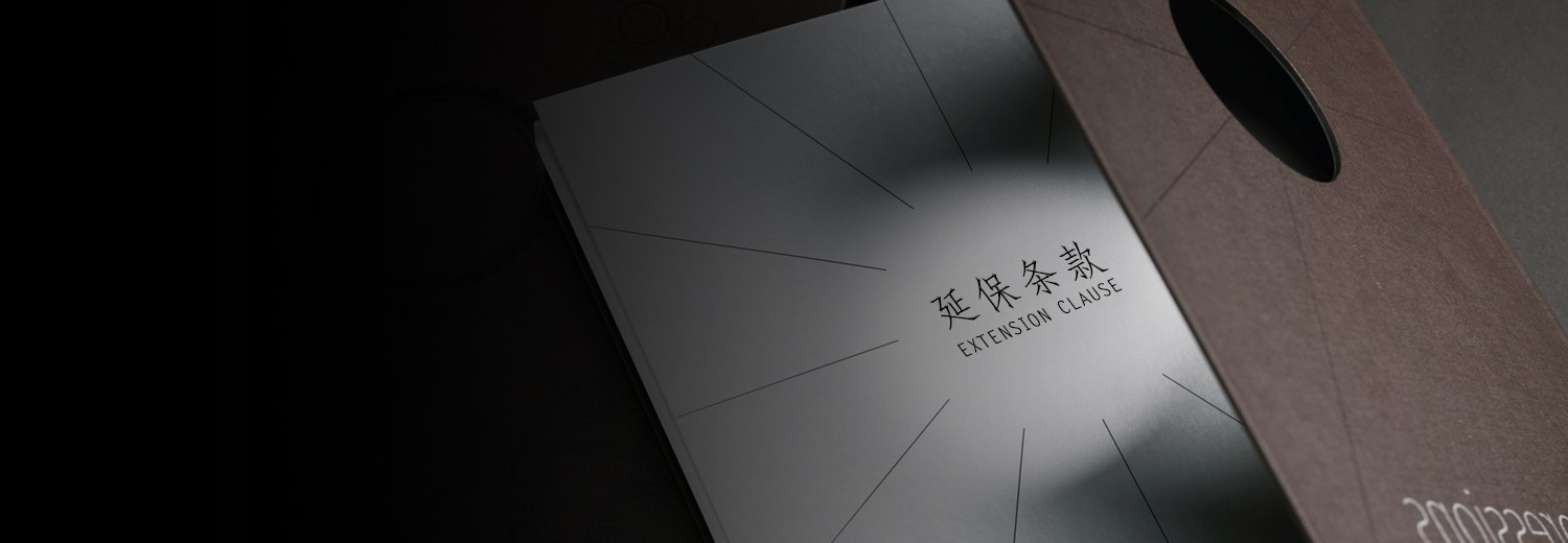 浪琴官网客服电话（浪琴手表机芯生锈的解决方法）