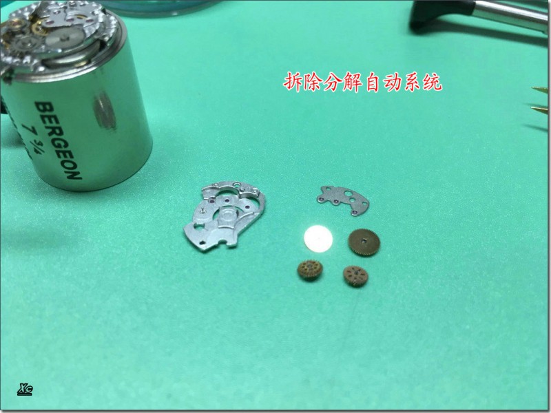 劳力士官网客服电话（劳力士手表保养服务网点）