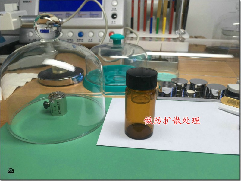 雷达官网客服电话（解决雷达走慢问题的技巧）