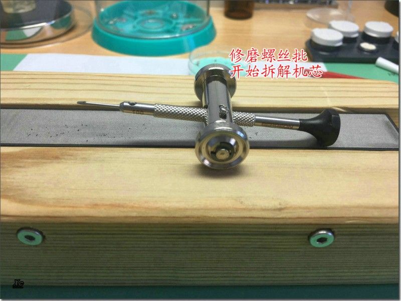 哪里雷达可以维修（雷达镀层脱落）