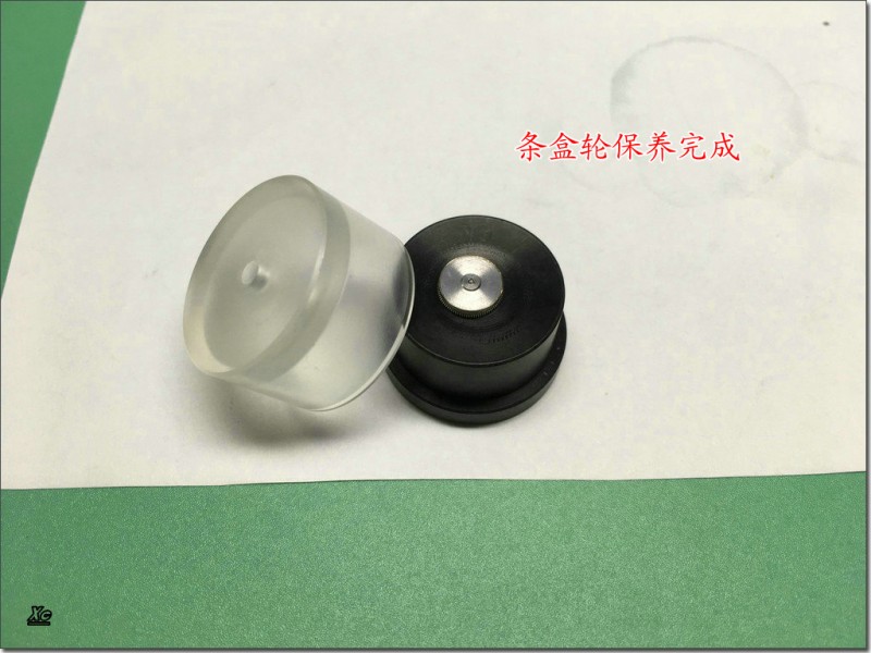 雷达官网客服电话（解决雷达走慢问题的技巧）