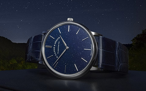 南京朗格表维修中心