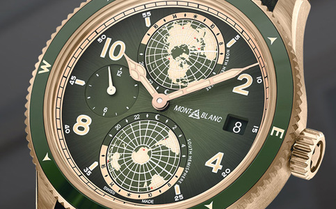 北京万宝龙官方维修网点