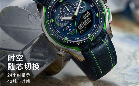 苏州西铁城手表售后维修服务中心