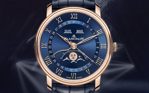 保定宝珀手表售后维修服务中心