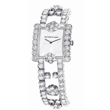 淮安梵克雅宝手表售后维修服务中心