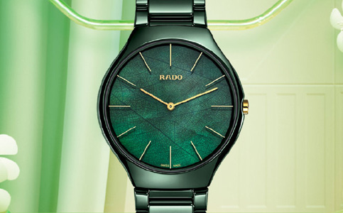 雷达售后保养服务中心(雷达手表脏了处理方法)