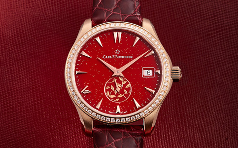 宝齐莱手表维修价目表(了解宝齐莱手表生锈的原因)