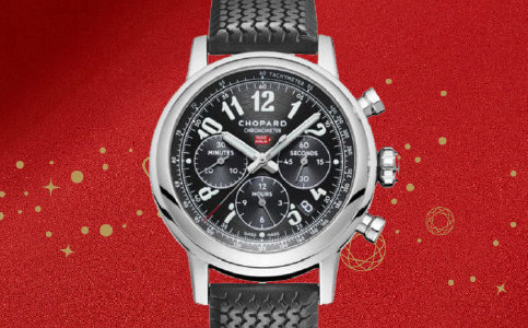 萧邦手表维修价目表(解决萧邦手表表带过短的方法)