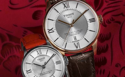 天梭官方维修中心电话（应对天梭手表表针掉落）