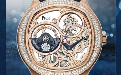 伯爵官方维修(伯爵手表出现故障去哪解决)