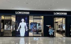 重要通知：2026 年浪琴全国官方维修门店地址全新启用，售后服务电话同